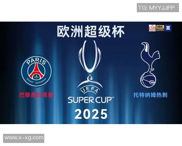 中超热刺遭巴黎圣日耳曼逆转爆冷全场沸腾精彩集锦回顾